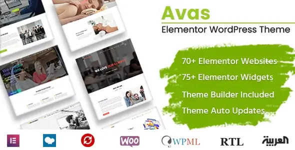 avas-download